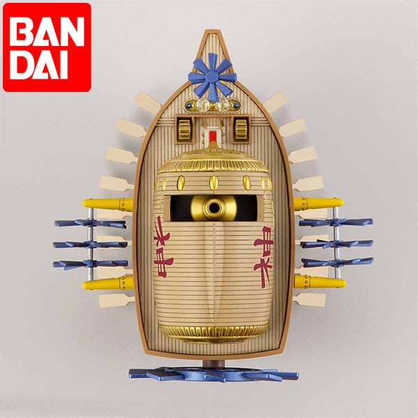 Bandai One Piece Grand Ship Collection 14 Ark Maxim Model Kit